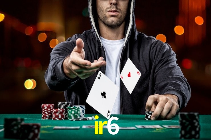 ir6.com